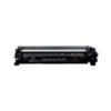 TONER CANON 051 NEGRO, RENDIMIENTO 1,700 PAGINAS COMPATIBLE  LBP162DW, MF264DW, MF267DW, MF269DW.
