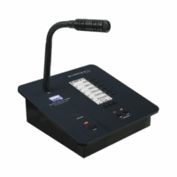 CONSOLA DE AVISOS MULTIZONA IP CON DISPLAY, MICR?FONO Y GRABADOR DE MENSAJES