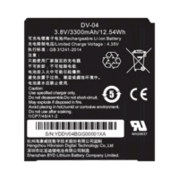 Batería para c?mara DS-MH2211 Modelo:DS-MH1310-HM