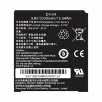 Batería para Body Cam DS-MH2311 / 2 Piezas Incluidas Modelo:DS-MH1310-N1(B)