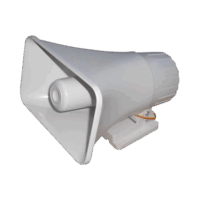 Sirena Cableada / Ideal para Cualquier Panel de Alarma (No Importa la Marca) / 30 Watts / 120 dB de Sonido / protección IP65 (Exterior) / Material: Policarbonato Modelo:DS-PS3001