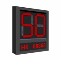 Pantalla LED para Aplicación de Estacionamientos / Indicador de Estados como Exceso de Velocidad, Velocidad Normal Modelo:DS-TVL224-8-5EY