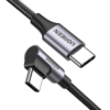 Cable USB-C a USB-C | 1 Metro | Conector con ?ngulo Recto de 90? | Carga Rápida de hasta 60W | 480 Mbps | PD3.0 | QC4.0/3.0/2.0 | FPC | AFC | protección Integrada| Caja de Aluminio | Nylon Trenzado | Color Negro