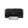 MULTIFUNCIONAL CANON G4110, TINTA CONTINUA, IPM 8.8 NEGRO/5.0 COLOR, USB, WIFI, SIMPLEX, CAMA PLANA CARTA/ ADF OFICIO/8.5X14, CONSUMIBLES GI-190
