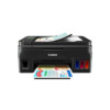 MULTIFUNCIONAL CANON G4110, TINTA CONTINUA, IPM 8.8 NEGRO/5.0 COLOR, USB, WIFI, SIMPLEX, CAMA PLANA CARTA/ ADF OFICIO/8.5X14, CONSUMIBLES GI-190