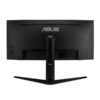 MONITOR GAMER ASUS VG34VQL1B/34/3440X1440/TR 1MS/165HZ/FREESYNC/HDMI/DP/VESA/ALTAVOCES/CURVO/USB 3.2