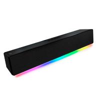 BOCINA GAMER BALAM RUSH GLIMM BAR BG585 / INALAMBRICA / BLUETOOTH - CONEXION TWS ? 3.5 MM / RADIO FM - TF / SONIDO ESTEREO / 10 W / RECARGABLE / ILUMINACION LED / NEGRO / BR-936958