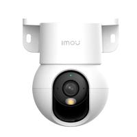 CAMARA IP / IMOU / IPC-K2MN-5H1WE / RANGER MINI 5 MP / WIFI 6  PT / H.265  / MICROFONO Y BOCINA INTEGRADA / IR DE 10 MTS / 3.6MM / RANURA MICRO SD 512GB / ONVIF