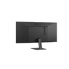 MONITOR PC LG 29U511A ULTRAWIDE WFHD 29, PANEL IPS, 2560X1080, 100HZ, ASP 21:9, BRILLO 250CD / M2, CONTR 1000:1, TR 5MS, HDMI, DISPLAYPORT, HDR10, DYNAMIC ACTION SYNC, BLACK STABILIZER, READER MODE, VESA 100X100.