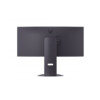 MONITOR PC LG 34G600A GAMING ULTRAGEAR CURVO WQHD 34, PANEL VA, 3440X1440, 160HZ, TR 1MS(MBR), ASP 21:9, BRILLO 300CD / M2, CONTR 4000:1, 1800R, HDR10, AMD FREESYNC, HDMI, DISPLAYPORT, SPEAKER 5WX2, VESA 100X100.