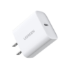 Cargador USB-C de 20W | 1 USB-C de Carga Rápida | QC4.0+ | PD3.0 | PPS | BC1.2| Carga Inteligente | Chip PWM | Múltiple Protección | Mayor Eficiencia Energética | Tamaño Compacto | Carcasa Ignifuga | Color Blanco.