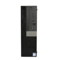 Servidor para Hik-Central / Incluye Licencias de 32 Camaras y Mas Modulos / Intel® Core™ i3-8100 / 64 Bits / Alto Desempeño / Diseño Compacto