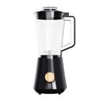 LICUADORA MIRATI / 500 W / 1.2 L / 3 VELOCIDADES / CUCHILLAS DE ACERO INOXIDABLE / NEGRO