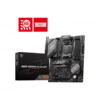 MB MSI B650 AMD S-AM5 DDR5 PCIE 4.0/HDMI/4XUSB 2.0/M.2/ATX/GAMA MEDIA /GAMER/RGB