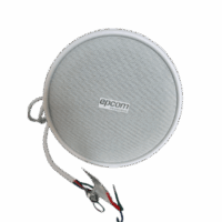 Altavoz Colgante 5" | 10-20W | 70/100V | Respuesta 130-18KHz | Blanco | Sensibilidad 90dB
